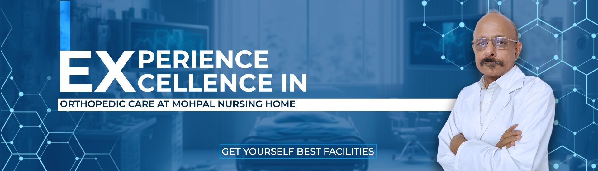 Mohpal Nursing Home Siliguri Facilities